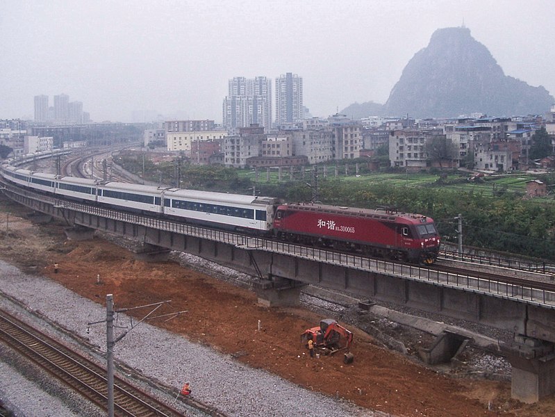 Changzhensky, CC BY-SA 4.0 , via Wikimedia Commons